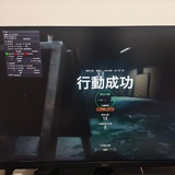 三角洲公益辅助破解和平精英暗区突围 Cf m三角洲