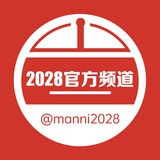 体育赛事推荐足球篮球电竞推单