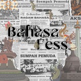 BFPedia!