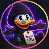 Торговля Подарками | Trade Gifts 🎁
