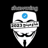 تسريبات الفجر