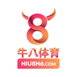牛八体育-推单群