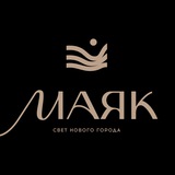 ЖК «Маяк» Дербент