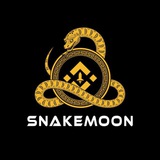 Snakemoon 中文社区🇨🇳