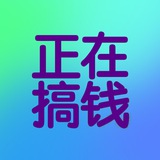 强盛业务频道
