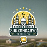 Surxondaryo ahli