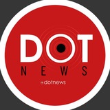 دات نیوز | اخبار بدون سانسور