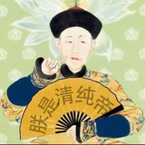 广州/佛山/东莞/全国外围
