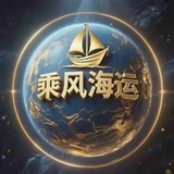 直招 防城港走私大飞