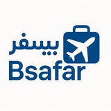 پلتفرم مسافرتی بی سفر | کسب درامد از سفر