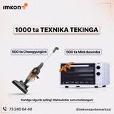 IMKON KOSON NEW️️