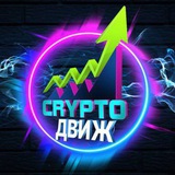 Crypto Blog Albert