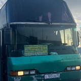 Дербент Питер автобус