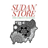 Sudan Store
