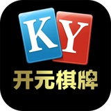 开元棋牌官方直营（实力招商）