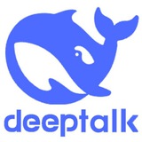 Deep Talk