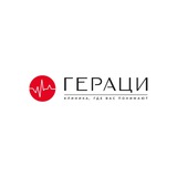 Медицинский центр «Гераци»