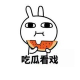GuaTube 吃瓜 爆料 猎奇