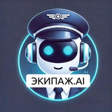 Equipage.AI