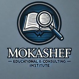آکادمی مکاشف|مشاوره کنکور