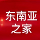 狗推大队 东南亚BC