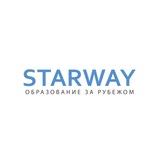 Starway: образование за рубежом
