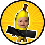 Just A Banana Sun - Portal 🍌