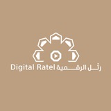( ورتِّل القرآن ترتيلا ) - قسم النساء