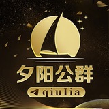公群626佛手抖音礼物代刷 上压3000u