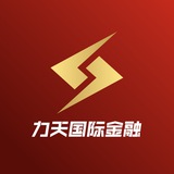 力天国际金融金边换汇中心