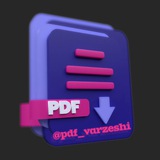 pdf physical education