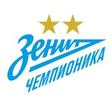 ЗЕНИТ-ЧЕМПИОНИКА НН