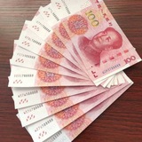 精仿假钞|假币|可过BC验钞机
