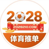 2028210.COM【体育推单频道】