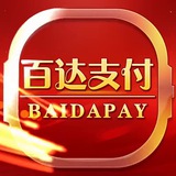 百达Pay-业务通知