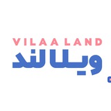 كانال اصلي ويلالند