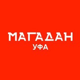 Магадан Уфа