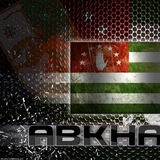 Абхазия | 24/7 |