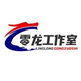 零龙工作室官方效果展示频道