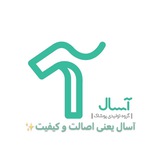 رضایت مشتریان آسال💚✨