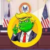 Official Trump Pepe