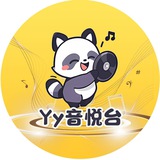 yy音悦台官方频道