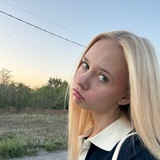 Та самая, которая...