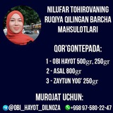 Nilufar Tohirova shogirti Dilnoza Qayumova