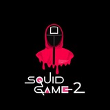 SQUID2 Portal