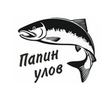Папин улов🦈
