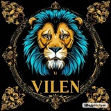 Караоке бар "VILEN" (Вилен)