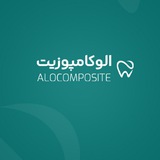 AloComposite.com
