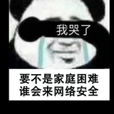 科技侠