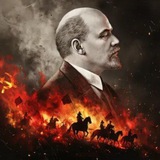 Красный Реванш